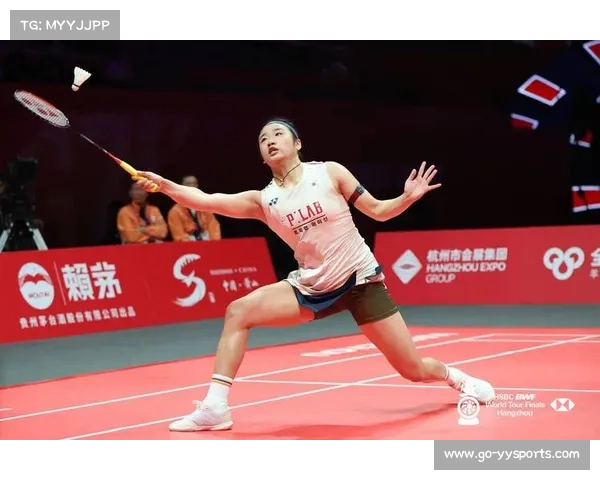 羽联总决赛在杭州开赛，安洗莹冲击单赛季11冠纪录