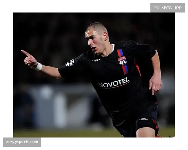 博诺回顾本泽马青训，里昂造星体系再受瞩目