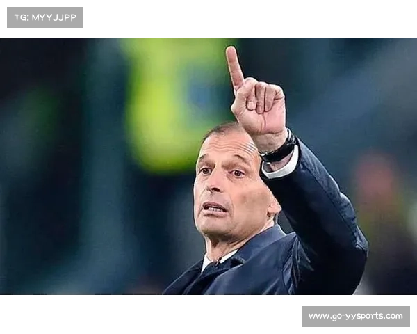 阿莱格里赛前表态：面对热那亚需带着极大尊重去应对比赛。