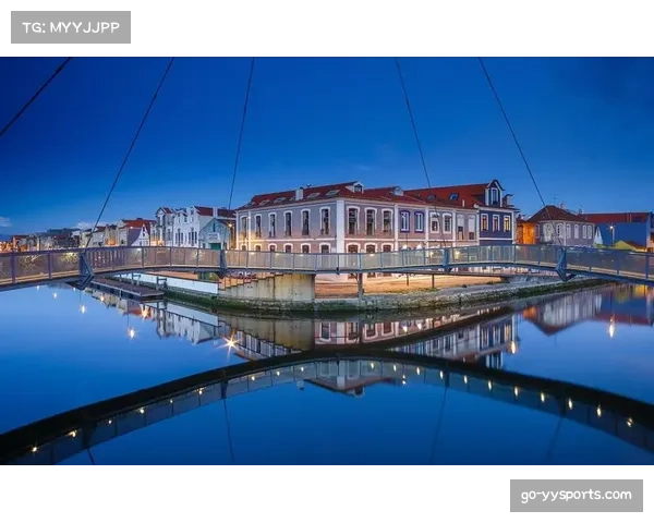 从破产边缘到欧战常客:十年间葡萄牙阿威罗俱乐部的复兴故事。 从破产边缘到欧战常客:十年间葡萄牙阿威罗俱乐部的复兴故事。