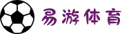 易游 - YY体育官方网站| YiYou Sports